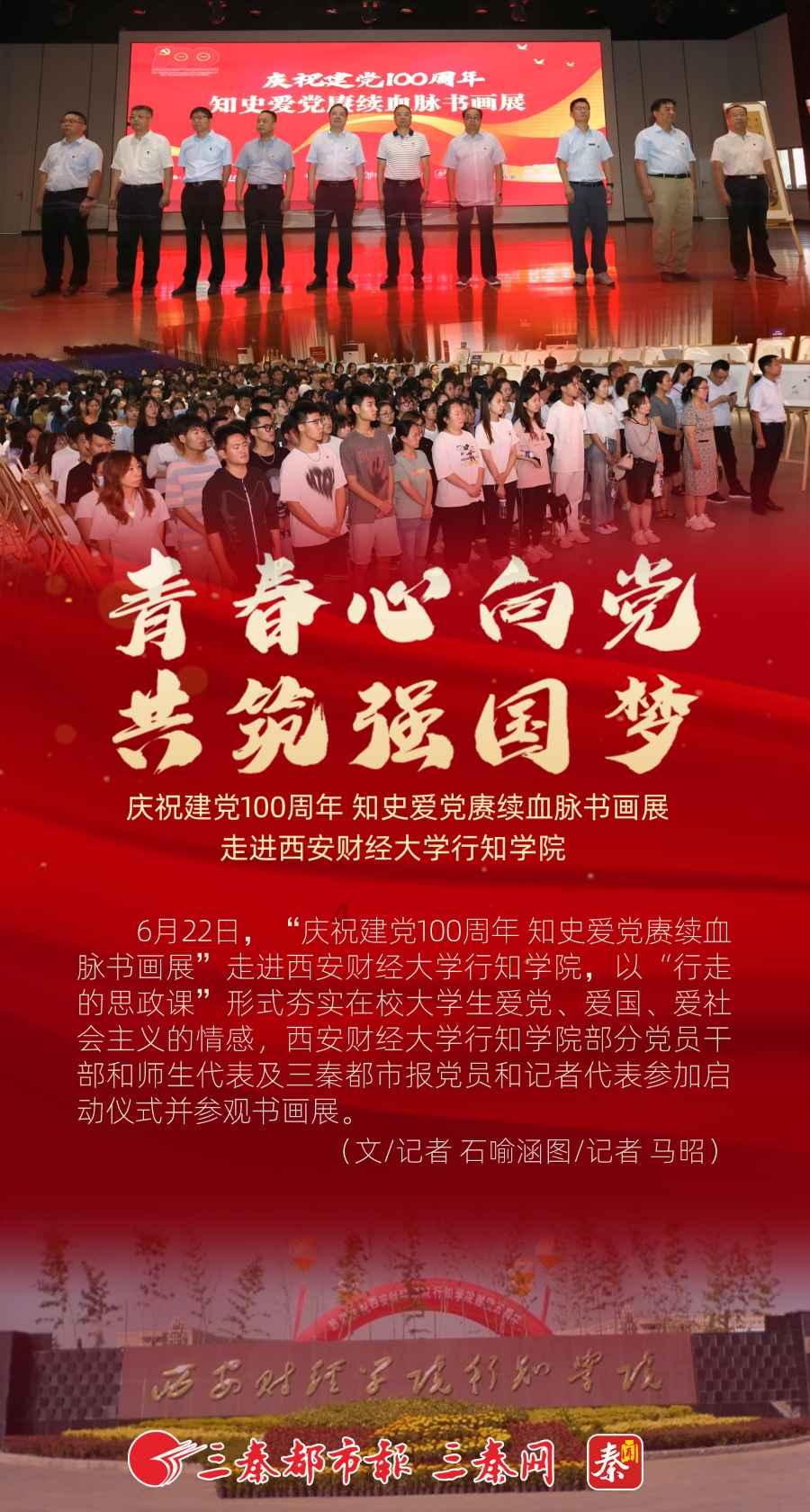 李钟硕退伍后首接新剧，还搭档南韩女神林允儿，他们的演技如何？